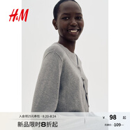 H&M女裝毛針織衫秋季薄款時尚法式慵懶短款打底衫m(xù)iu系開衫0579541 混灰色 S 160/88
