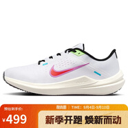 耐克NIKE跑步鞋男緩震透氣WINFLO 10運(yùn)動鞋F(xiàn)J1053-100白42.5