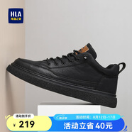 海瀾之家HLA男鞋休閑皮鞋子男士板鞋運(yùn)動(dòng)鞋HAAXXM1EBF038 黑色45