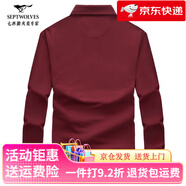 七匹狼（SEPTWOLVES）男士長(cháng)袖T恤秋季新款紅色翻領(lǐng)polo衫休閑保暖商務(wù)男裝 403(棗紅) 2XL 180_96A_