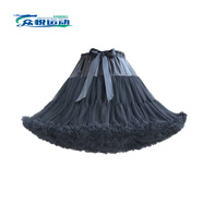 ZKHE現(xiàn)代舞加長(zhǎng)半身裙一路花開舞蹈服女團(tuán)演出服青春活力啦啦操蓬蓬裙 黑色 M 均碼(裙長(zhǎng)55C)