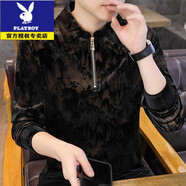 花花公子（PLAYBOY）男士翻領(lǐng)半拉鏈衛衣潮流2025秋季新款帥氣長(cháng)袖t恤金絲絨外套上衣 5801咖啡 M 90-115斤