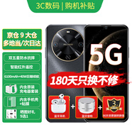 華為手機新機2025上市70Plus新品5G手機hi暢享智選系列【24期|免息】紅外遙控Mate70Pro可選原裝正品 曜金黑8G+256G 【官方標配】