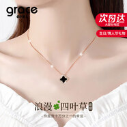 Grace Girl四葉草雙面戴項鏈女士款小清新玫瑰金鎖骨鏈七夕情人節生日禮物