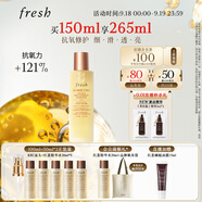 Fresh馥蕾詩紅茶水酵母酵萃精華150ml護膚品 生日禮物送女友男友