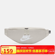 耐克NIKE男女腰包 單肩包斜挎包胸包休閑包DB0490-104 灰白均碼