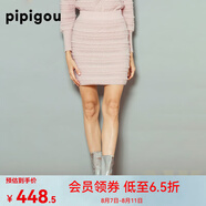 皮皮狗  秋冬新品系列  山羊絨毛毛短裙時尚優(yōu)雅針織半身裙復(fù)古包臀裙子 125米色 S