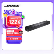 Bose TV Speaker無線電視音響 家庭影院藍(lán)牙音箱揚(yáng)聲器 禮物