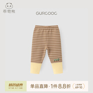 乖奇熊秋冬季男女寶寶打底褲子休閑時髦長褲嬰幼兒貼身保暖秋褲家居睡褲 卡其色 100