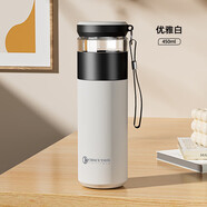 膳魔師（THERMOS）陶瓷保溫杯2025新款水杯男士泡茶杯不銹鋼茶水分離杯子定制 優(yōu)雅白 450ml茶水分離｜一倒一立 316不銹鋼