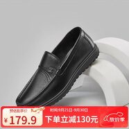 意爾康男鞋休閑輕便一腳蹬皮鞋舒適軟底豆豆鞋 97330W 黑色單鞋 41