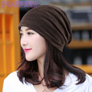 壹號鳳堆堆帽女春夏新款波浪純色套頭帽女士休閑春夏超薄堆堆帽子包頭帽 咖啡色 均碼(56cm-58cm)
