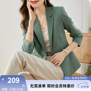梵希蔓西裝外套女春季新款職業(yè)裝氣質(zhì)女神范高端修身小西服 V7876 松石綠 M