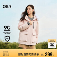 森馬（Semir）防護外套|地理系列羽絨服女中長(cháng)款2024寬松109724113021