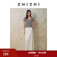 致知ZHIZHI 錦鷓鴣 羅紋U領(lǐng)短袖T恤女25春季新款簡約休閑百搭單品 黑白條 XS