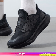 阿迪達斯（adidas）男鞋 2025夏季新款運動休閑鞋緩震耐磨跑鞋輕便透氣低幫跑步鞋男 Boost緩震/一號黑/曬圖返【10】 39 (內(nèi)長240mm)