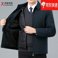 勁霸男裝（K-Boxing）2024棉衣男爸爸裝翻領(lǐng)可拆卸內膽棉服加厚冬季夾克中老年棉襖外套 2131墨綠(脫卸內膽) M 170/48