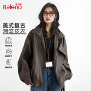 班尼路（Baleno）2025新款秋冬季皮衣外套女經(jīng)典美拉德咖啡色皮夾克設計感潮流上衣