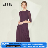 愛特愛（EITIE）秋冬新款商場同款薄紗透視五分袖百褶雪紡連衣裙長裙6007771 紫霧色97 L 165