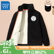 真維斯兒童外套加絨加厚秋款款男童女童冬季毛絨保暖開(kāi)衫中大童上衣童裝 黑 150