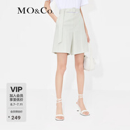 MO&Co.解構(gòu)高腰側(cè)拉鏈寬松直筒休閑短褲西褲褲子女 冰川綠色 S 160