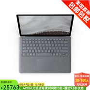 微軟（Microsoft）Laptop 2觸摸屏筆記本電腦 i5/i7白金色13.5英寸8GB 酷睿 i7 16 GB RAM, 1 TB