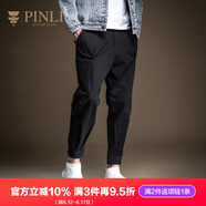 PINLI品立休閑褲男士九分褲子春秋季新款修身小腳哈倫男褲潮 黑色（春秋款） 36