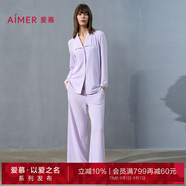 愛(ài)慕紅色本命年家居服套裝女海藻家居服翻領(lǐng)開(kāi)襟睡衣睡褲套裝AM46A292 薰衣草色9TA 170