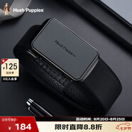 暇步士（Hush Puppies）皮帶男士腰帶真皮自動(dòng)扣商務(wù)休閑褲帶禮盒裝七夕禮物送男朋友