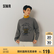 森馬史努比系列毛衫男冬時尚撞色情侶提花針織衫毛衣109724107202