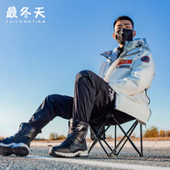 最冬天冬天加厚女士雪地靴加絨保暖男靴子防水防滑防寒東北旅行大棉鞋 D903黑色_標準尺碼 36