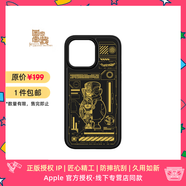 魔贊光耀千年 iPhone 手機(jī)殼 iPhone 14 Pro 閃耀 黃金面具蘋果手機(jī)殼