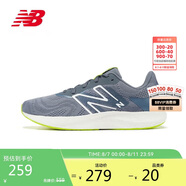 NEW BALANCE 男鞋PROR舒適休閑復(fù)古運動跑步鞋MPRORLG2 42