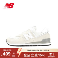 NEW BALANCE NB 574系列 經典系帶復古運動休閑鞋男女款 元祖灰 ML574EVG ML574EVW-D 淺灰色 42.5 (腳長27cm)