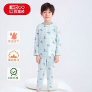 紅豆兒童保暖內衣男童女童新疆棉A類(lèi)純棉秋衣秋褲家居服套裝 海洋世界 【10A抑菌 A類(lèi)標準】 140 【推薦：125-135cm/55-65斤】