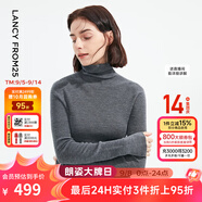 朗姿【秀款 明星同款】純羊毛無(wú)縫針織衫上衣內搭打底衫曠野美拉德女 深灰色 XL