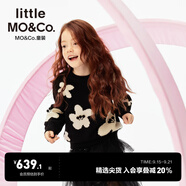 little MO&Co.含美麗諾羊毛童裝25春裝新款女童花朵毛衣兒童 黑色 165 165/80
