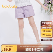 巴拉巴拉兒童牛仔褲短褲2024夏季薄款中大童女童褲子時尚208224110001
