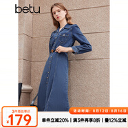 百圖betu女裝秋冬新款連衣裙復(fù)古港風(fēng)收腰排扣牛仔連衣裙2310T93 牛仔色 L