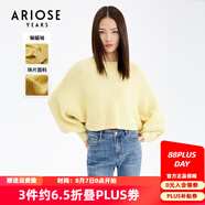 艾諾絲雅詩【商場同款】春秋新款設計感蝙蝠袖寬松長袖針織衫女10828138 冰淇淋黃 M