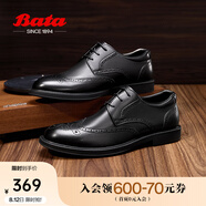 拔佳（Bata）商務(wù)正裝鞋男秋季新款英倫風(fēng)羊皮復(fù)古德比通勤鞋W8113CM4 黑色 41