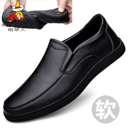 稻草人（MEXICAN）皮鞋男真皮軟底軟皮商務(wù)休閑鞋秋冬季加絨保暖一腳蹬中老年爸爸鞋 27023-1 黑色套腳 38 標準皮鞋尺碼