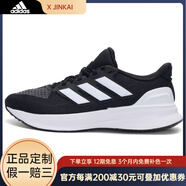 阿迪達(dá)斯 （adidas）男鞋跑鞋秋春新款輕便網(wǎng)面運(yùn)動(dòng)鞋減震透氣跑步鞋 白/一號(hào)黑 43
