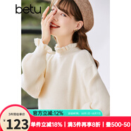 betu百圖女裝2022冬季新款毛針織衫慵懶風(fēng)木耳邊長袖針織衫2211T35 杏色 L