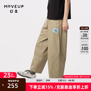 幻走（MOVEUP）2024夏季新款.FUN系列貓咪織嘜設(shè)計師純棉休閑直筒褲女 卡其綠 S