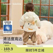 巴拉巴拉童裝兒童羽絨服男童女童連帽外套2025秋冬裝寶寶可愛209425107215