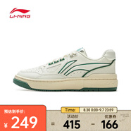 李寧（LI-NING）2024年中性 新秀籃球鞋 ABCV007-4 43