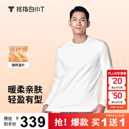 拇指白小T【買(mǎi)1 送1】李小冉長(cháng)袖t恤男士打底衫磨毛加厚保暖熱T秋冬 熱特姆【薄絨】男款-白色+白色 S