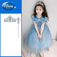 迪士尼2025艾莎公主裙女童灰姑娘網(wǎng)紗蓬蓬長(cháng)裙萬(wàn)圣節cos表演服生日 Q31短袖裙子+皇冠魔法棒 110 cm