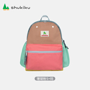 SHUKIKU兒童書(shū)包幼兒園背包3-4歲防丟失防潑水戶外旅游雙肩包珊瑚粉S+碼